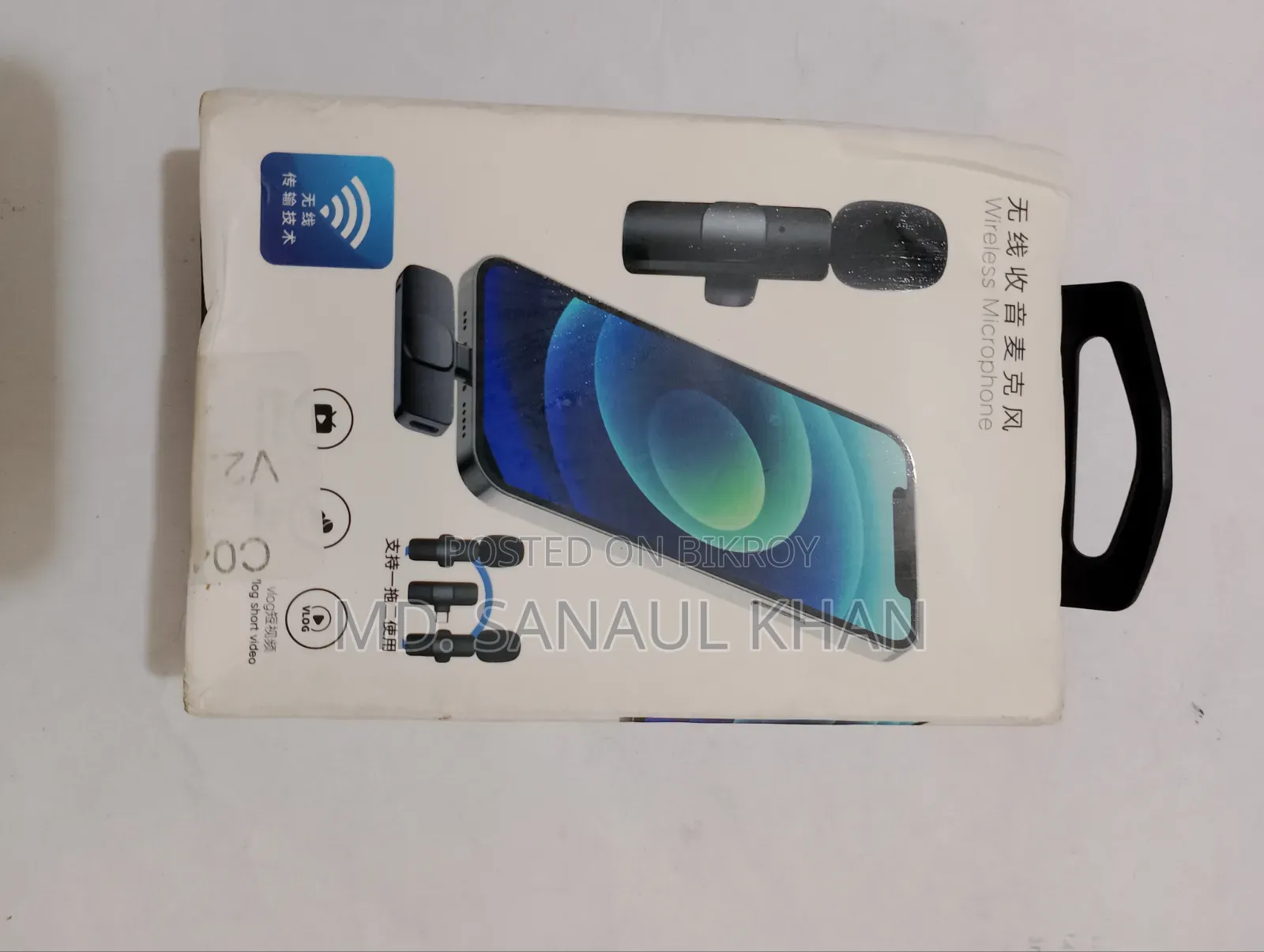 Wireless Lavalier Microphone for Sale