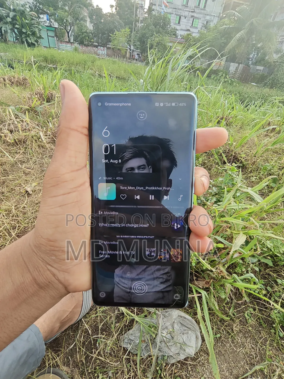 অপ্পো রেনো ২৫৬ জিবি ব্লু