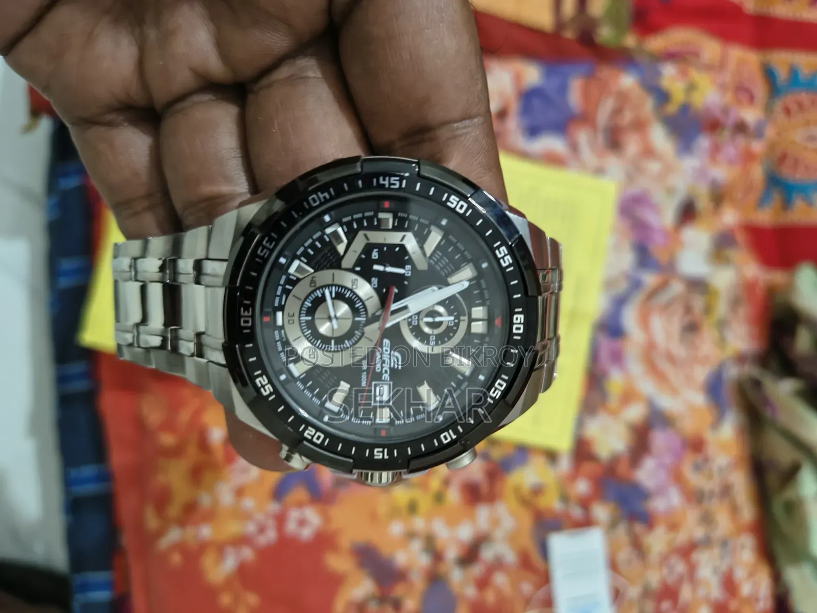 Casio Watch