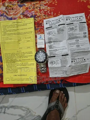 Casio Watch