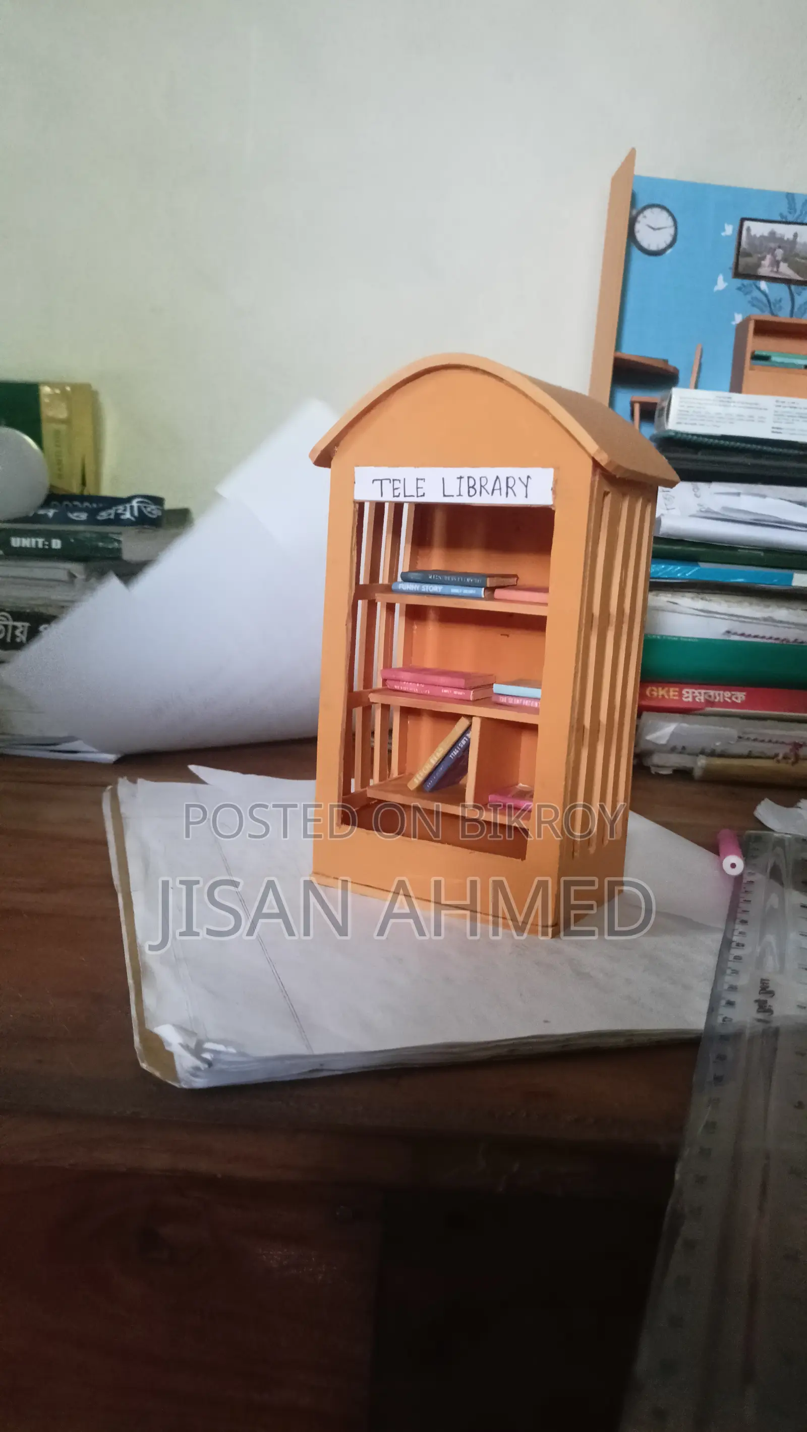 Miniature TELE Library Showpiece.