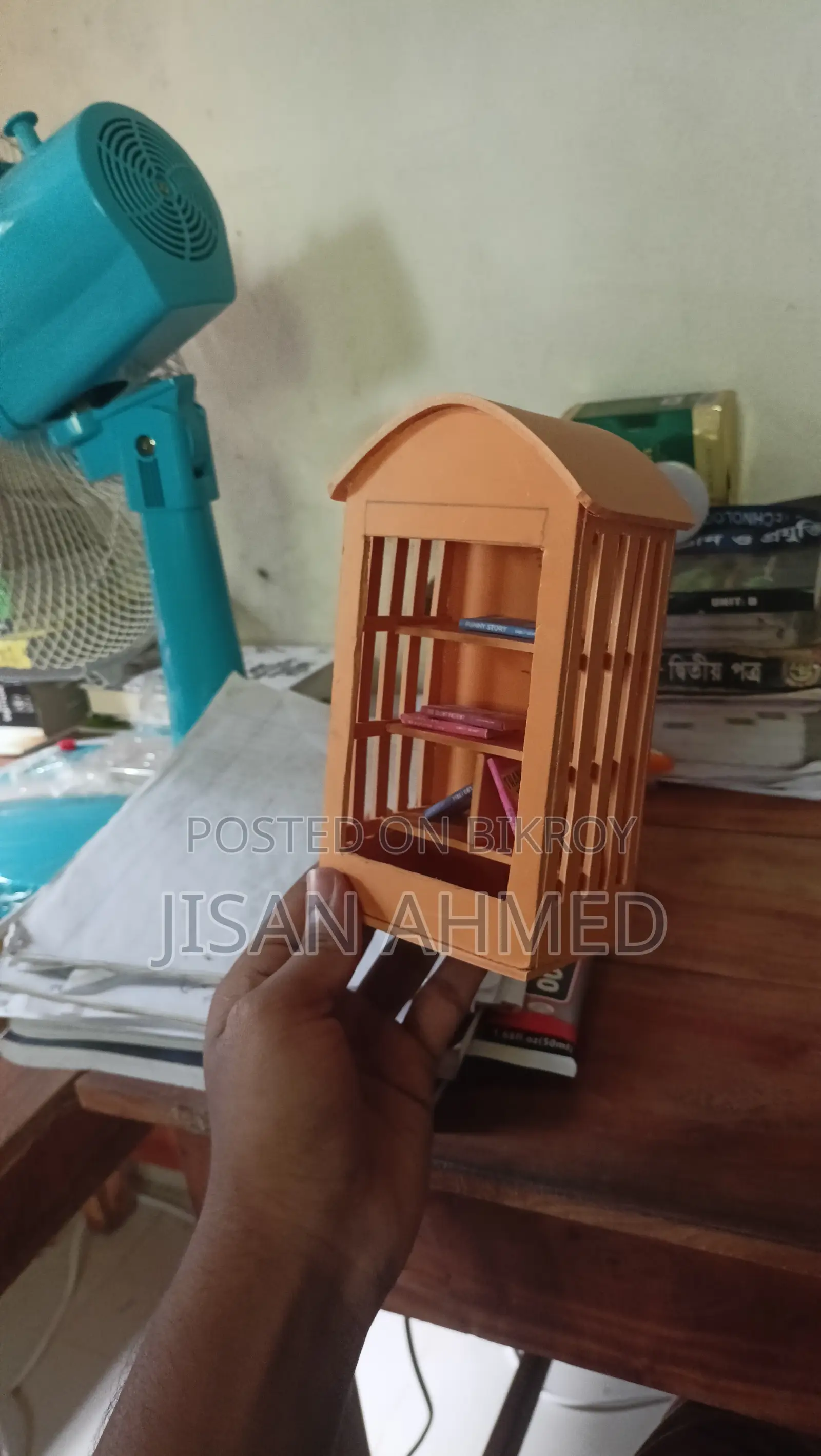 Miniature TELE Library Showpiece.
