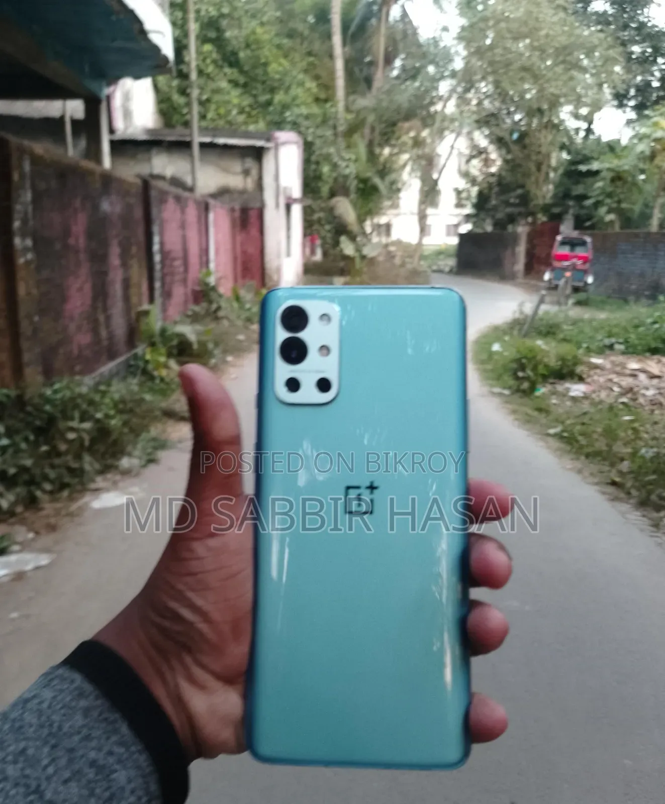 ওয়ানপ্লাস ৯আর ১২৮ জিবি নীল