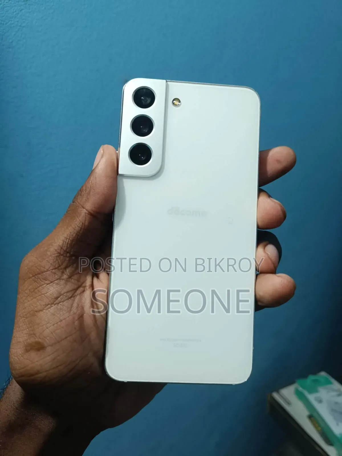 স্যামসাং গ্যালাক্সি এস২২ ৫জি ২৫৬ জিবি সাদা