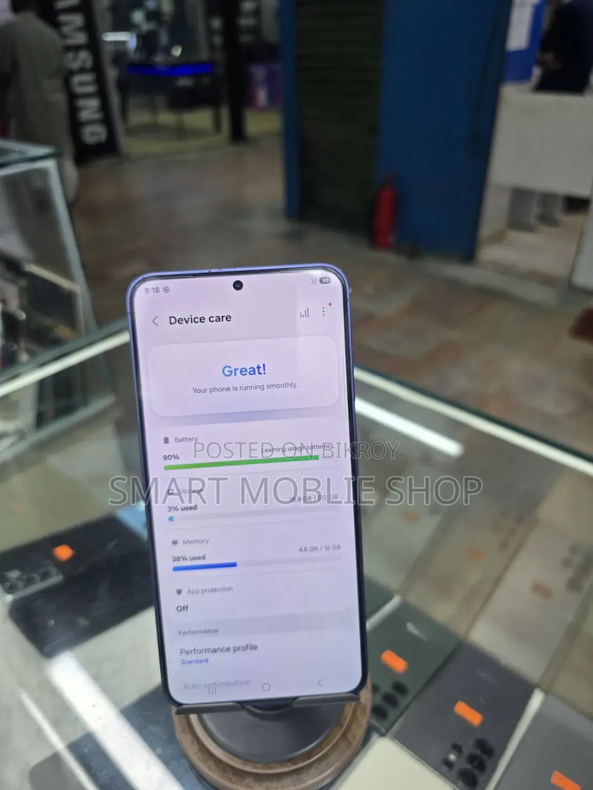 স্যামসাং গ্যালাক্সি এস২৪ প্লাস ৫১২ জিবি নীল