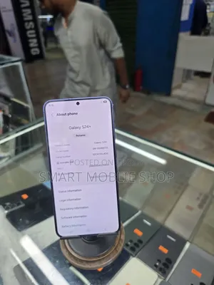 স্যামসাং গ্যালাক্সি এস২৪ প্লাস ৫১২ জিবি নীল