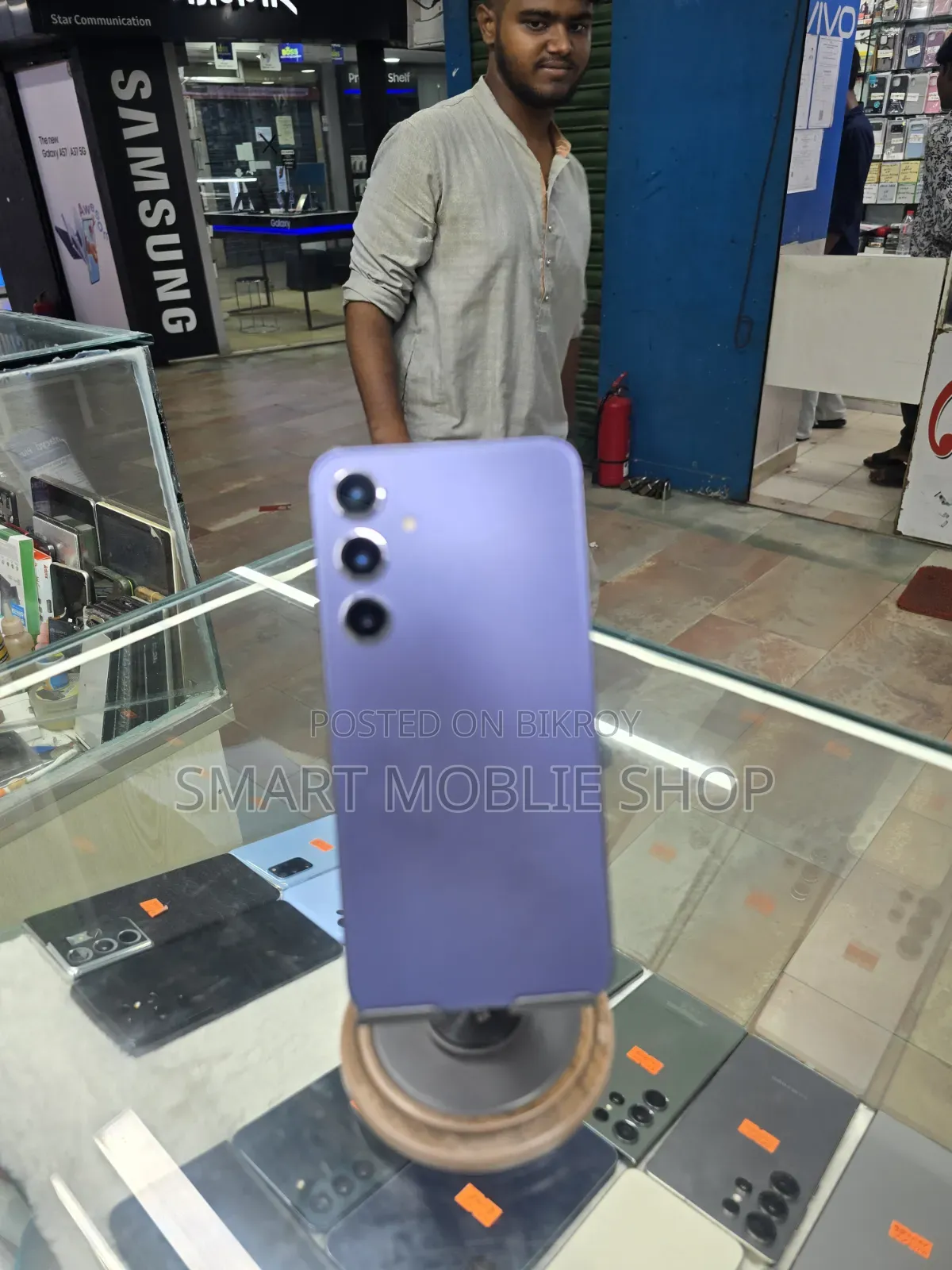 স্যামসাং গ্যালাক্সি এস২৪ প্লাস ৫১২ জিবি নীল