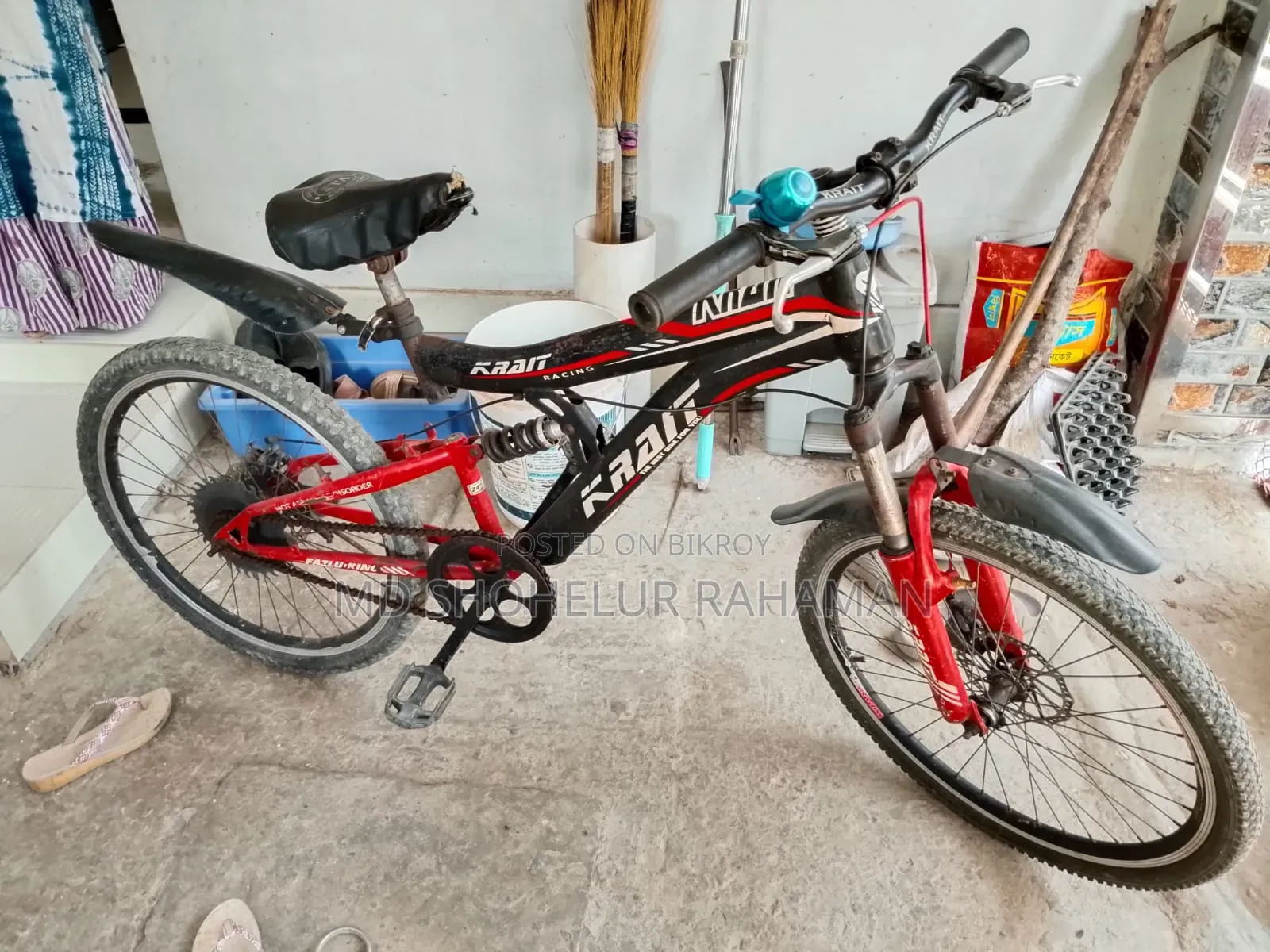 ননগিয়ার সাইকেল