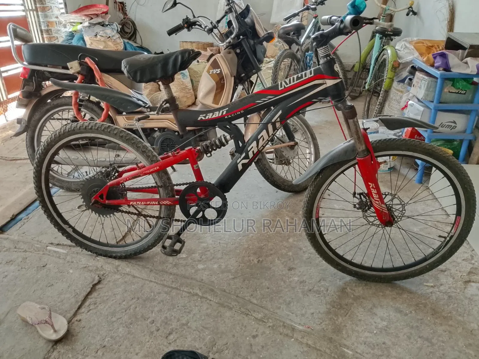 ননগিয়ার সাইকেল