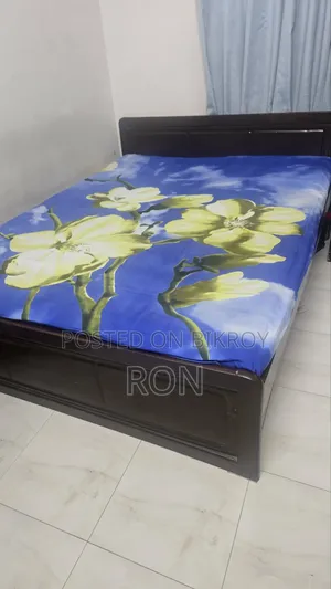 Segun Wood Bed 5x7