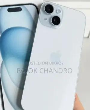 অ্যাপল আইফোন ১৫ ১২৮ জিবি ব্লু
