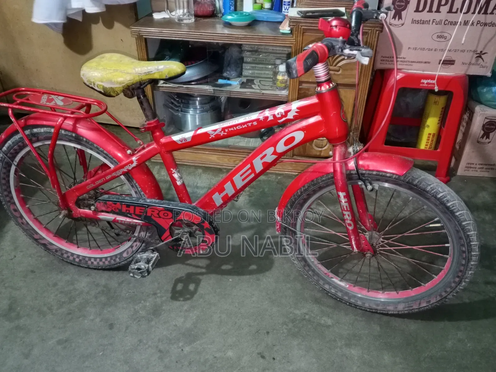 A Bicycle Will Be Sold