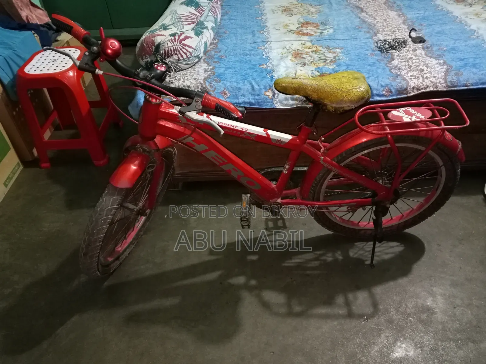 A Bicycle Will Be Sold