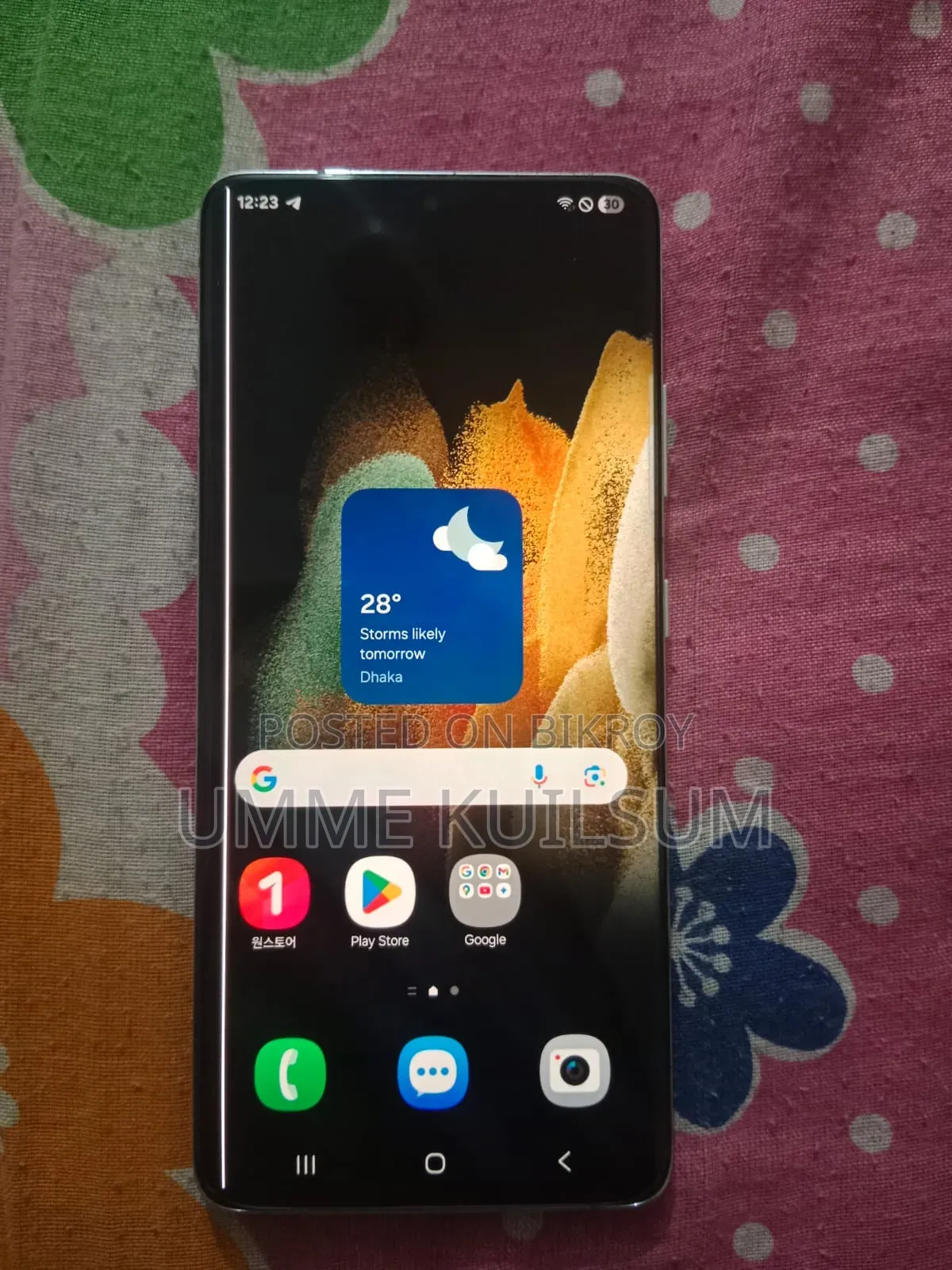 Samsung Galaxy S21 Ultra 5G 256 GB Silver