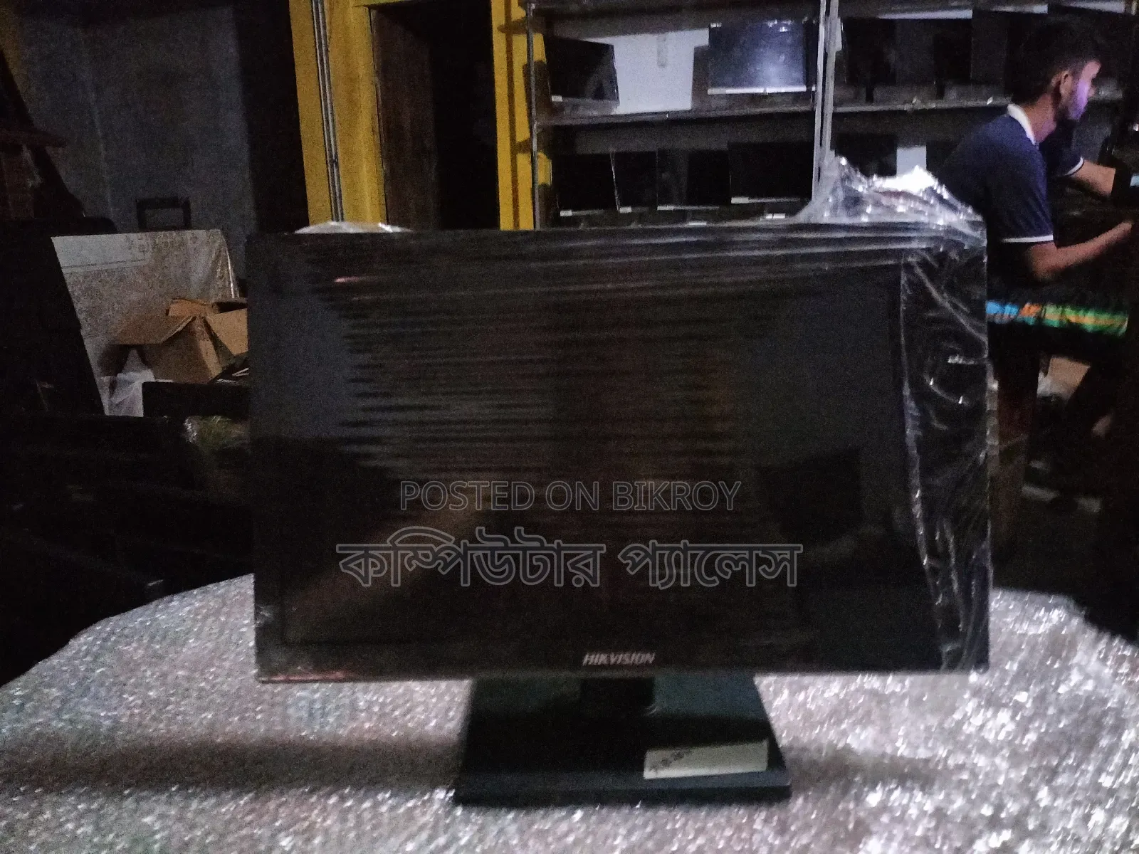 ১৯ ইঞ্চি হিকভিশন এইচডিমাই+ভিজিএ পোর্ট মনিটর