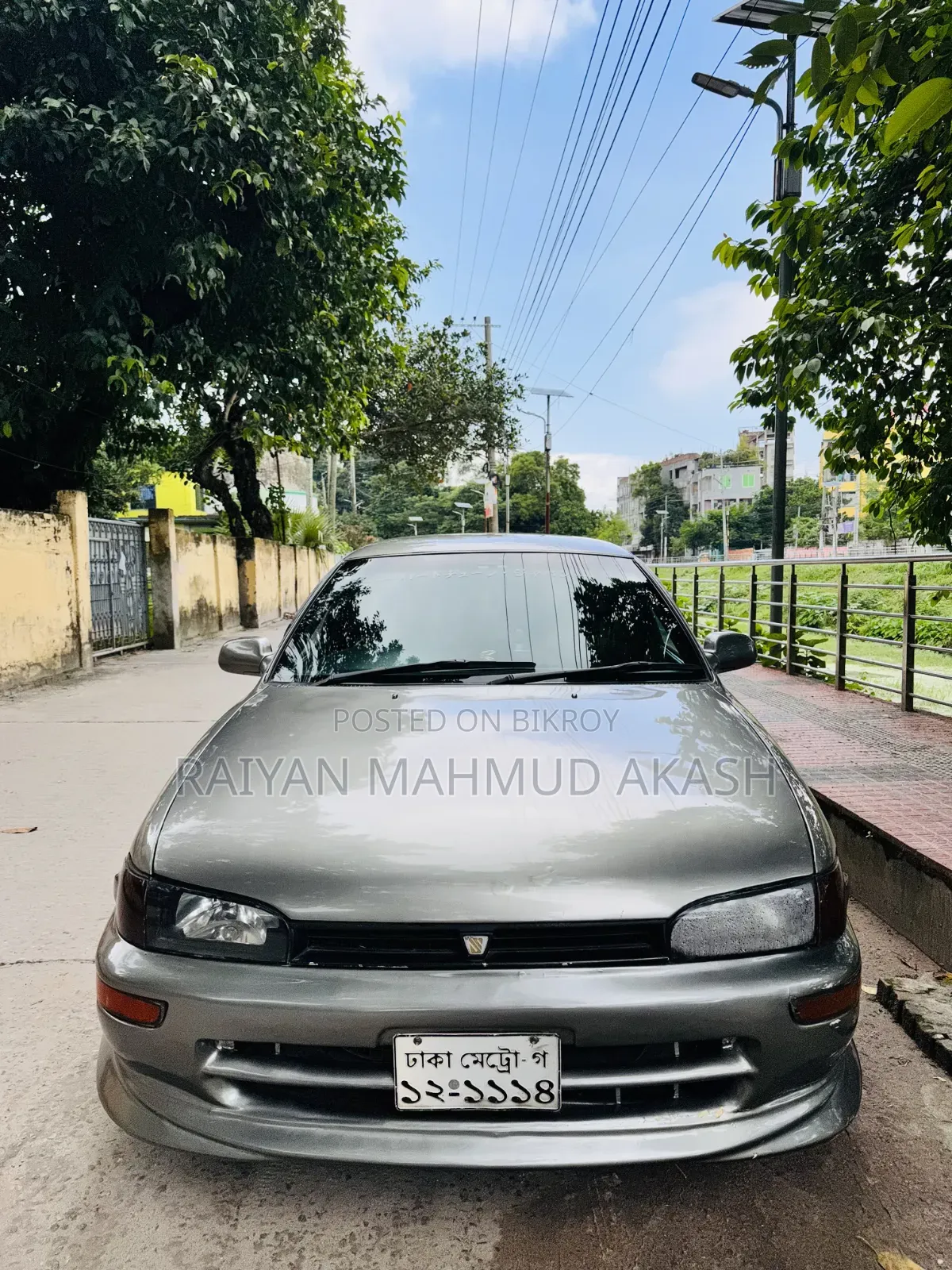 Toyota Sprinter 1993 Gray