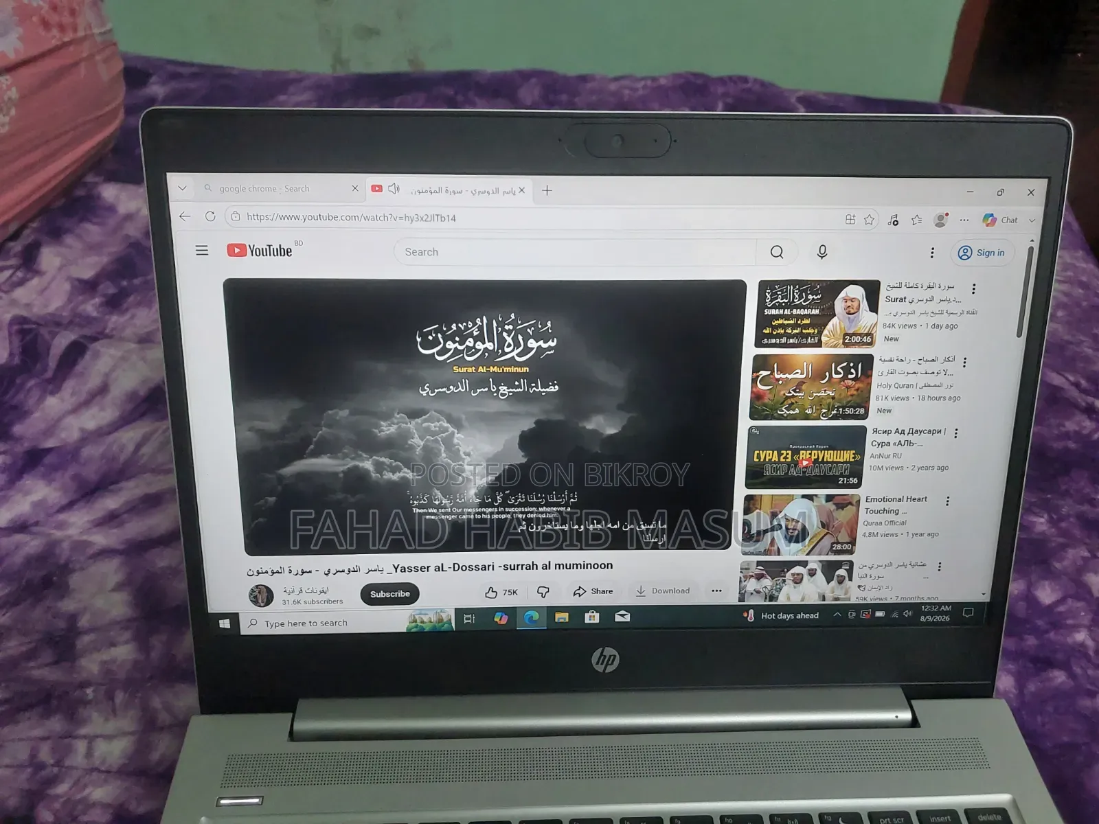 Laptop HP ProBook 440 G7 4GB Intel Core I5 SSD 1TB