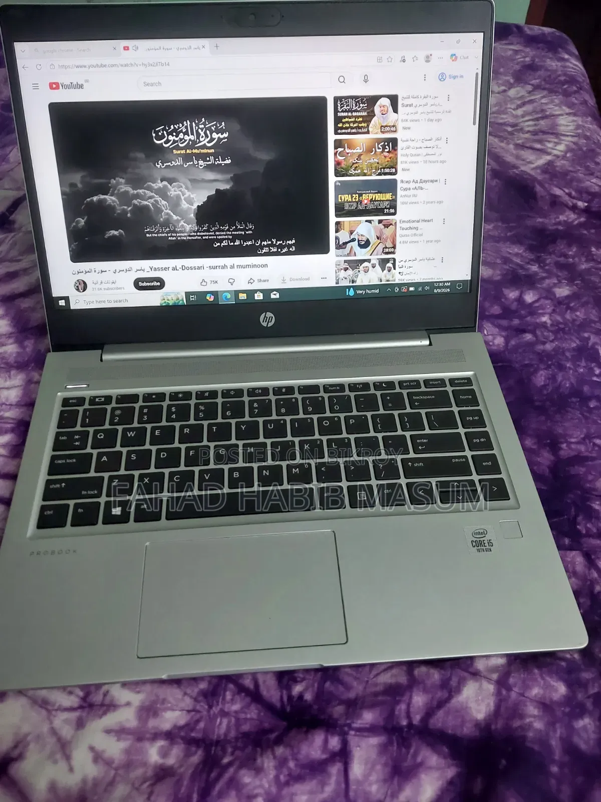 Laptop HP ProBook 440 G7 4GB Intel Core I5 SSD 1TB