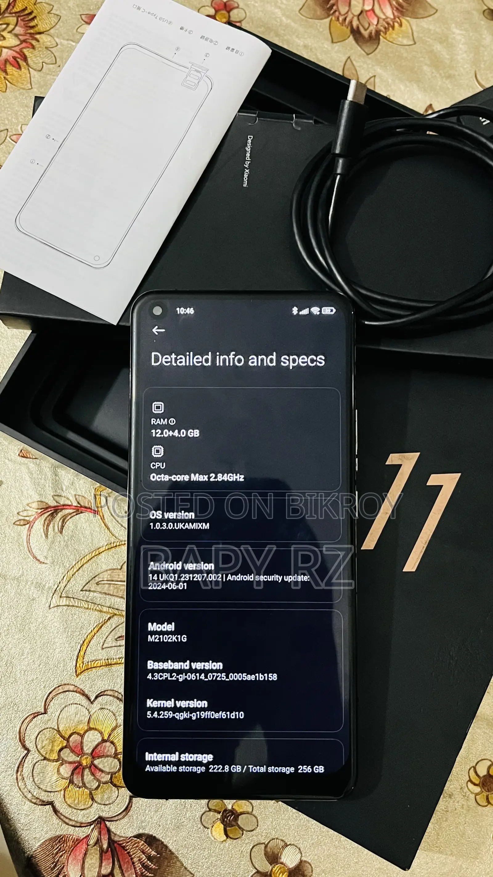 Xiaomi Mi 11 Ultra 256 GB Black