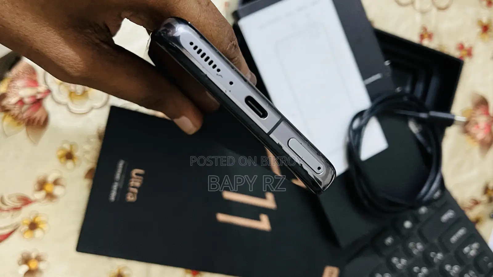 Xiaomi Mi 11 Ultra 256 GB Black
