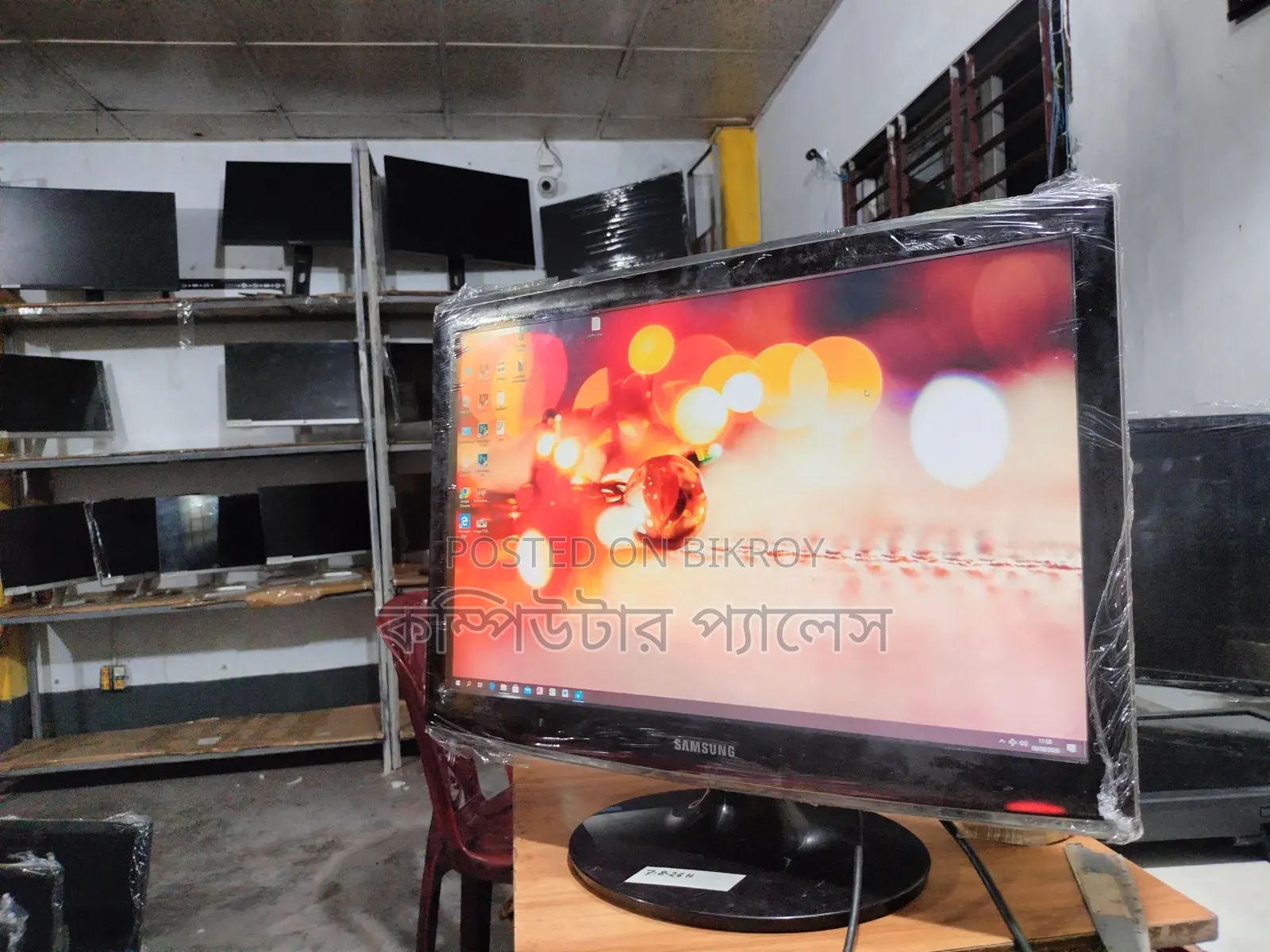 24 Samsung Fresh Monitor