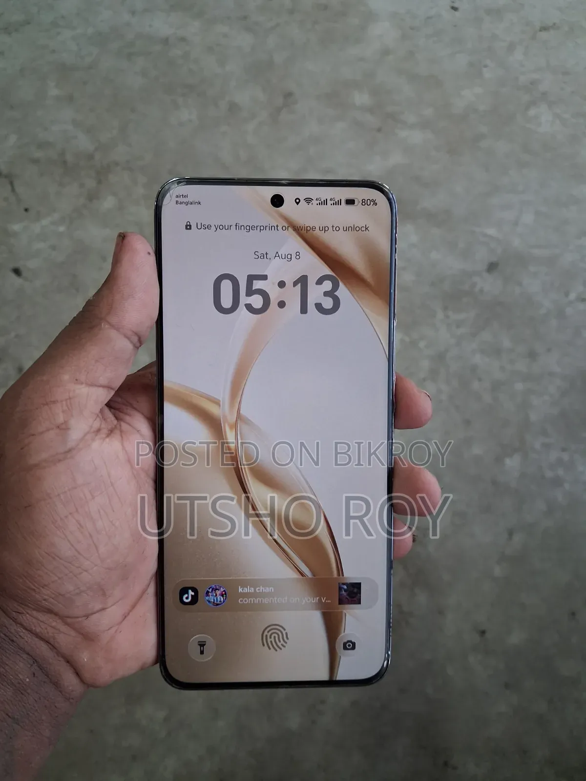 হনার ২০০ ২৫৬ জিবি হোয়াইট