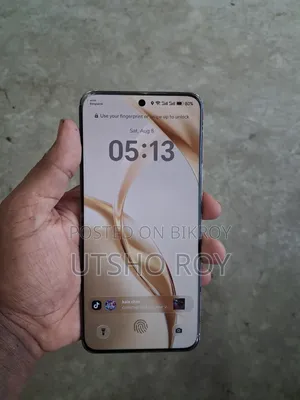হনার ২০০ ২৫৬ জিবি হোয়াইট