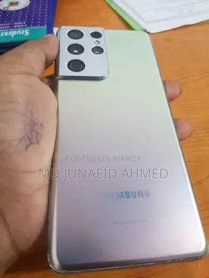 Samsung Galaxy S21 Ultra 5G 128 GB Silver