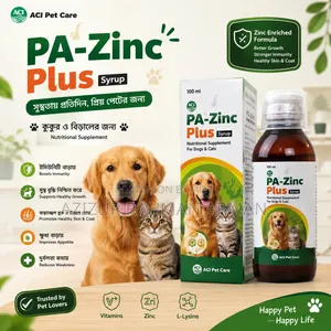 PA-Zinc Plus Syrup – For Dogs and Cats
