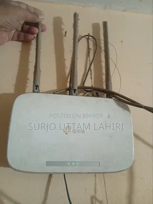 TP-Link TL-WR845N Router