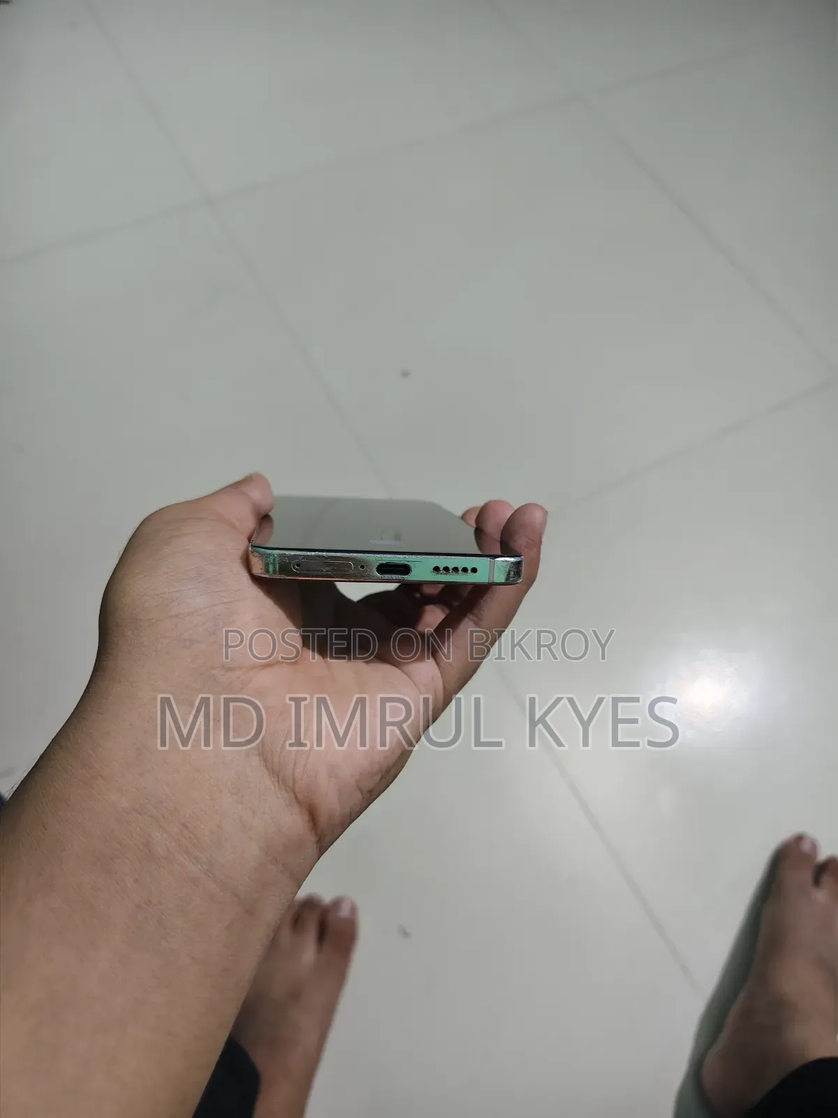 ভিভো ভি২৩ ৫জি ১২৮ জিবি গোল্ড
