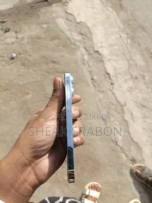 অ্যাপল আইফোন ১৩ প্রো ১২৮ জিবি হোয়াইট