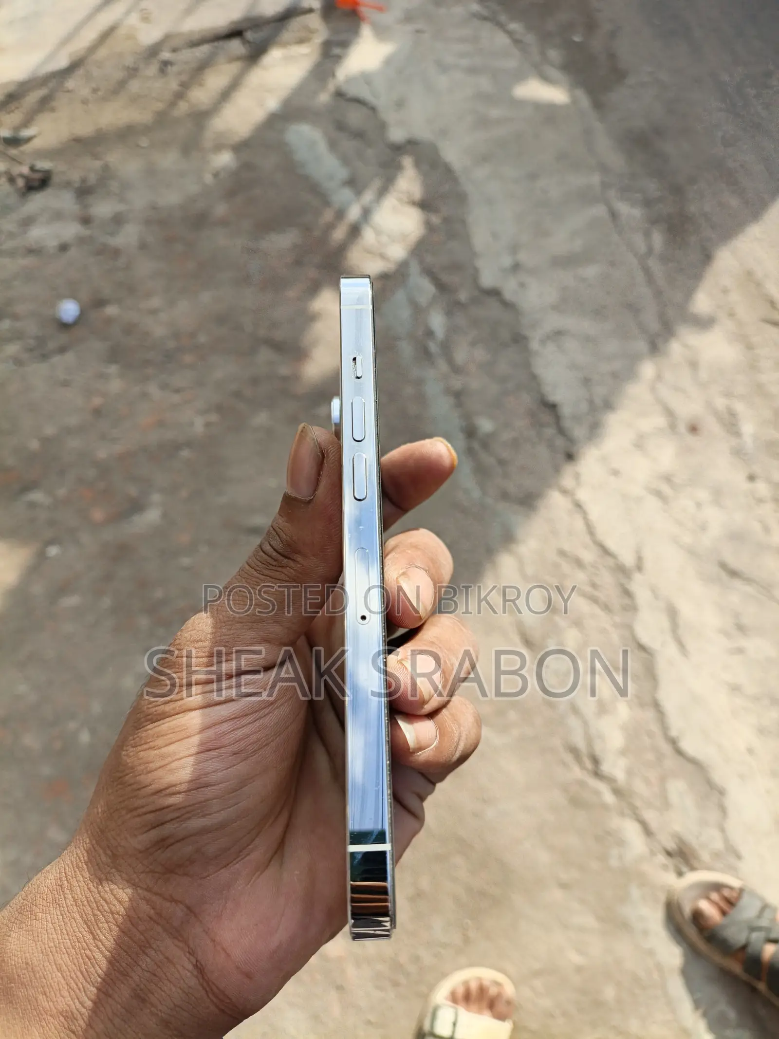 অ্যাপল আইফোন ১৩ প্রো ১২৮ জিবি হোয়াইট