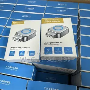 Auto Power-Off Fast Charging Adapter Auto Eject