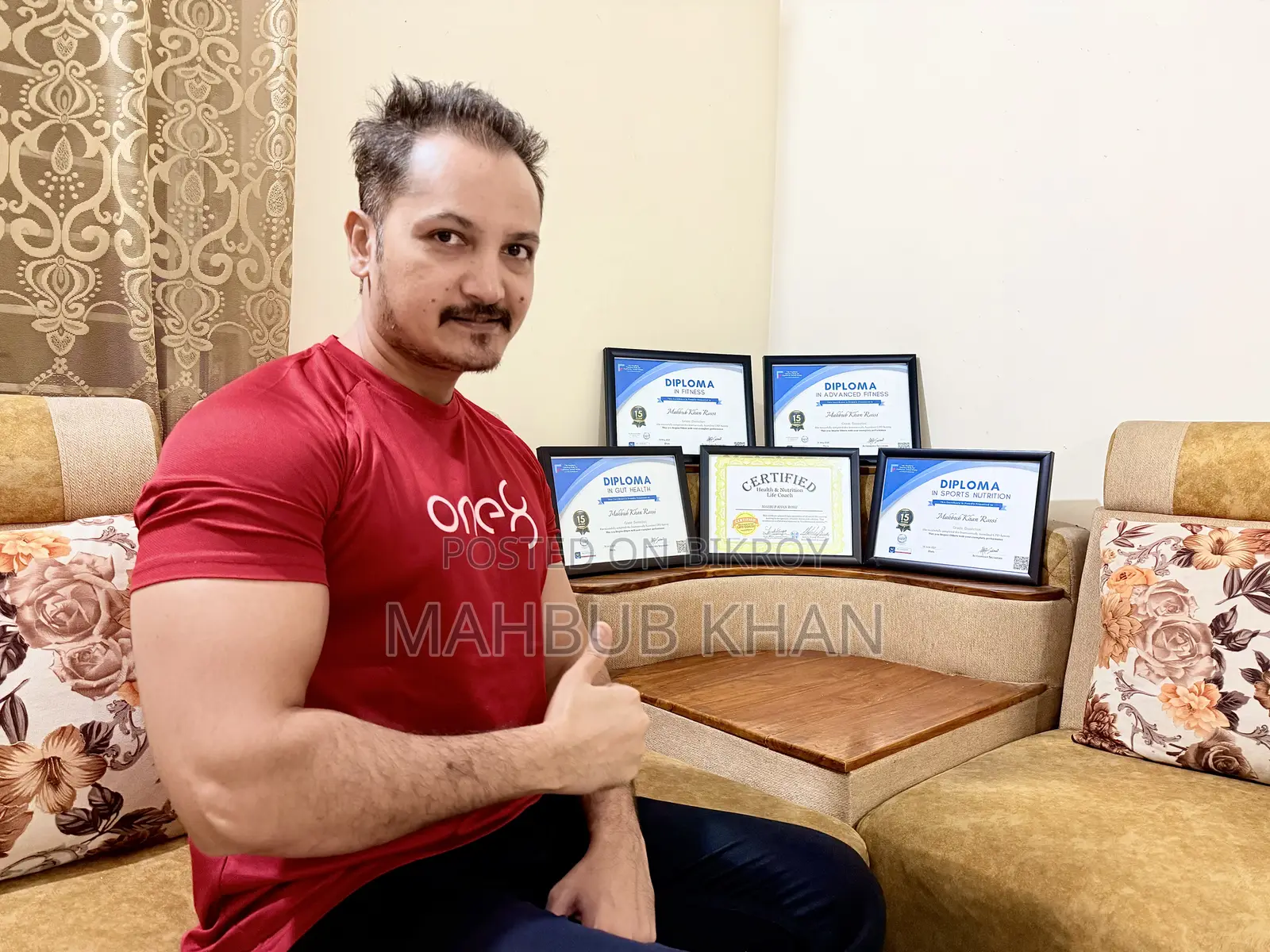 বডি ট্রান্সফরমেশন