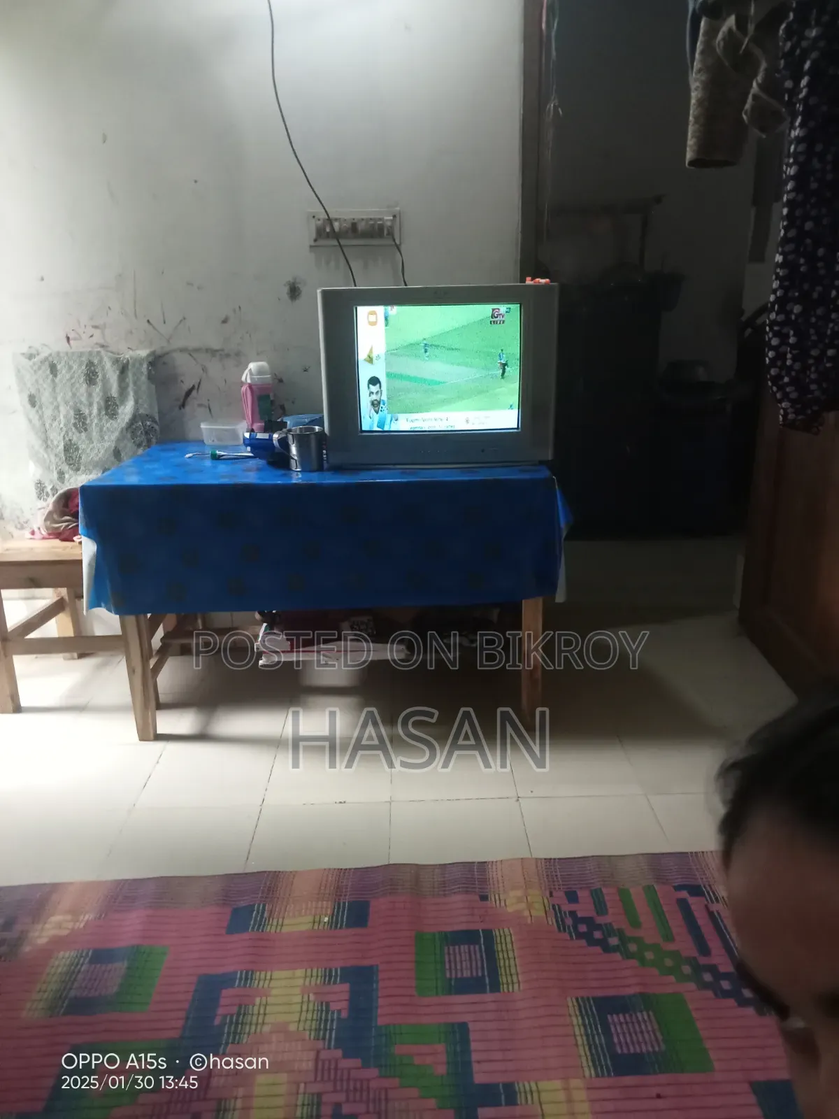 21" Original Singer TV
