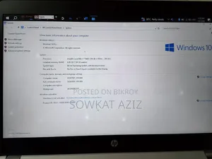 ল্যাপটপ HP প্রবুক ৪৫০ জি৪ ২৫৬জিবি ইন্টেল কোর আই৭ এসএসডি ২৫৬জিবি