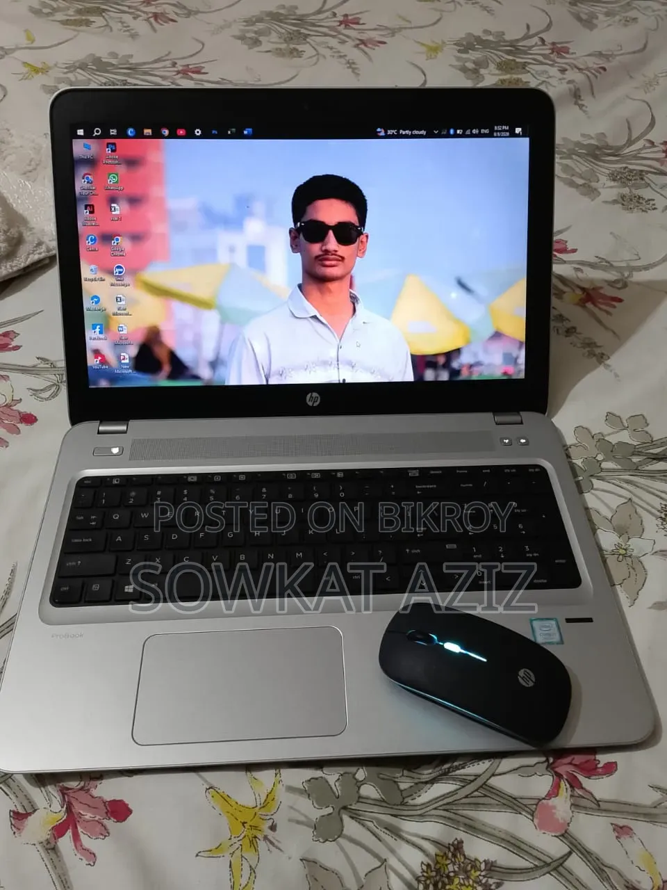 ল্যাপটপ HP প্রবুক ৪৫০ জি৪ ২৫৬জিবি ইন্টেল কোর আই৭ এসএসডি ২৫৬জিবি