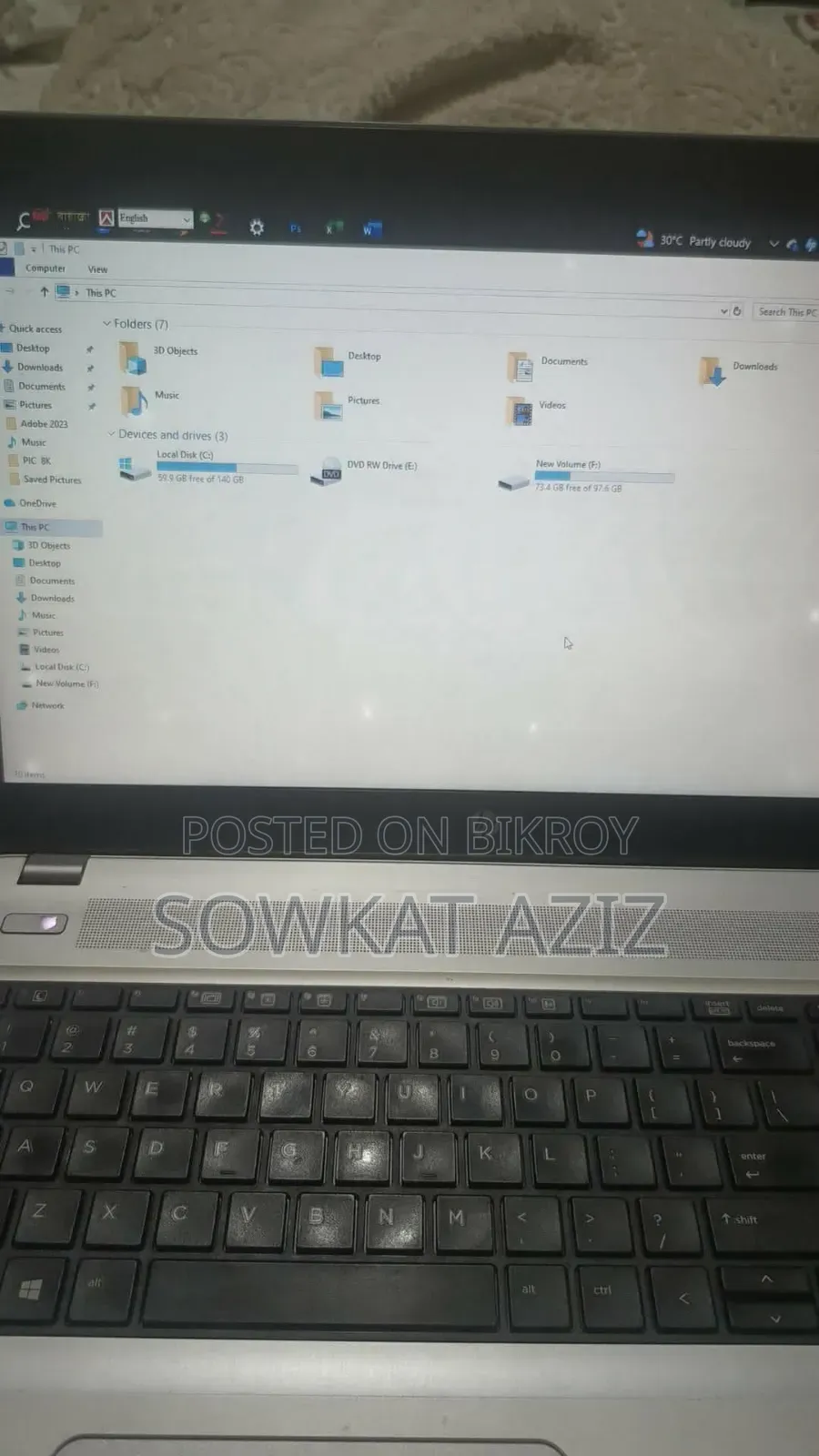ল্যাপটপ HP প্রবুক ৪৫০ জি৪ ২৫৬জিবি ইন্টেল কোর আই৭ এসএসডি ২৫৬জিবি