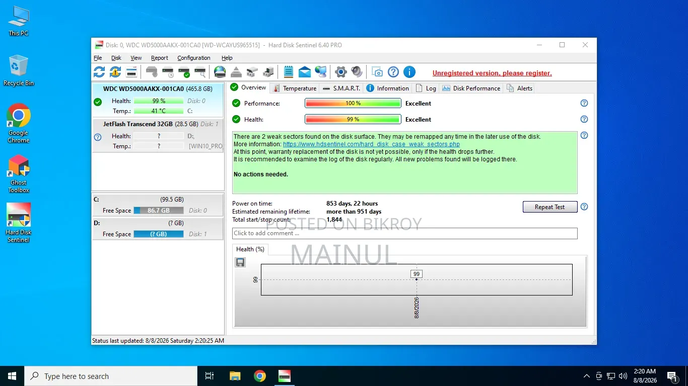 500GB HDD WD Blue