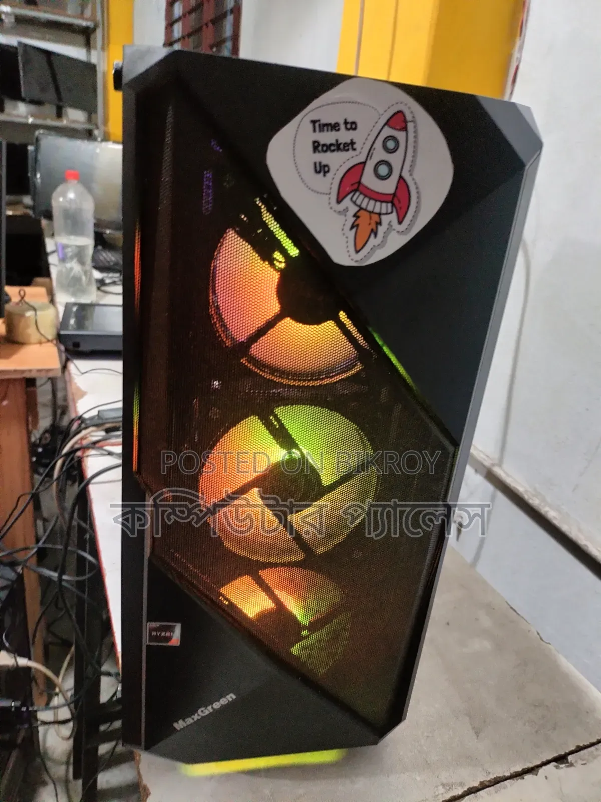 5 Color Fan Chasing Like New Max Green