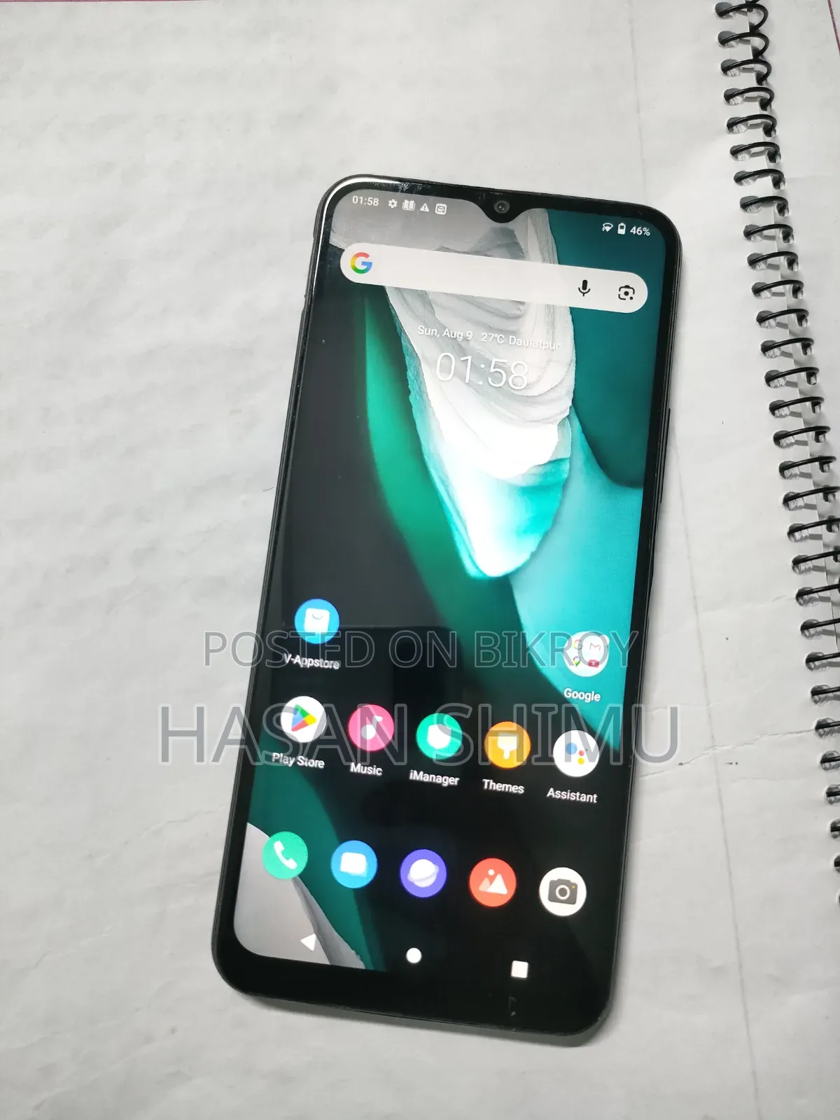 Vivo Y20 64 GB Orange