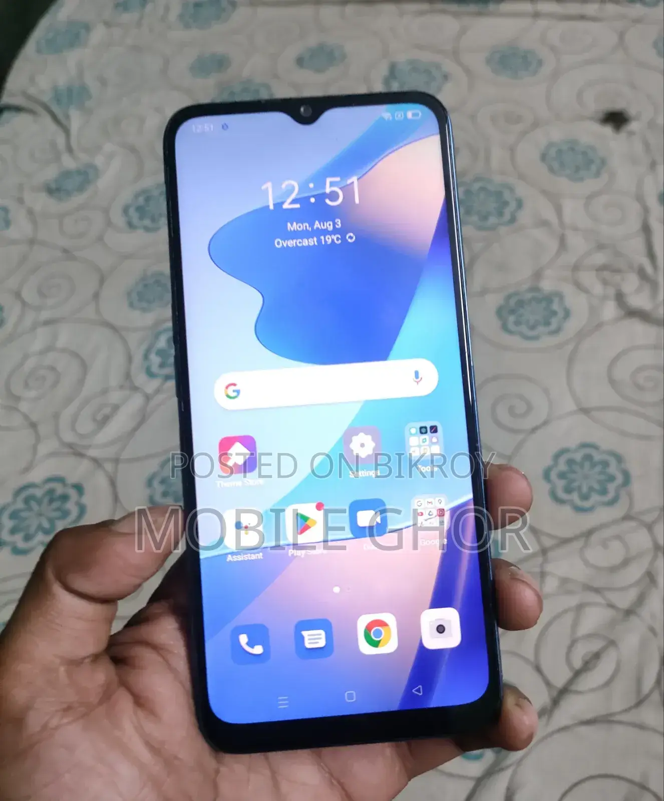 Oppo A16 32 GB Silver