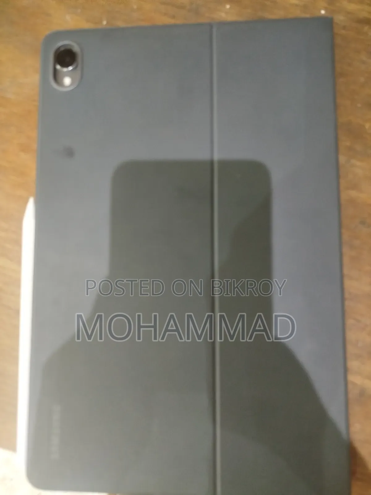 Samsung Galaxy Tab S11 5G 256 GB Gray