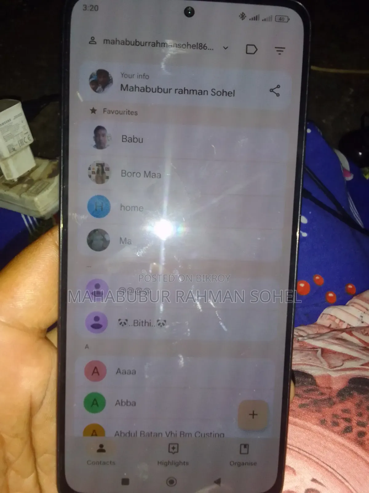 শাওমি রেডমি নোট ১১ ১২৮ জিবি ব্ল্যাক