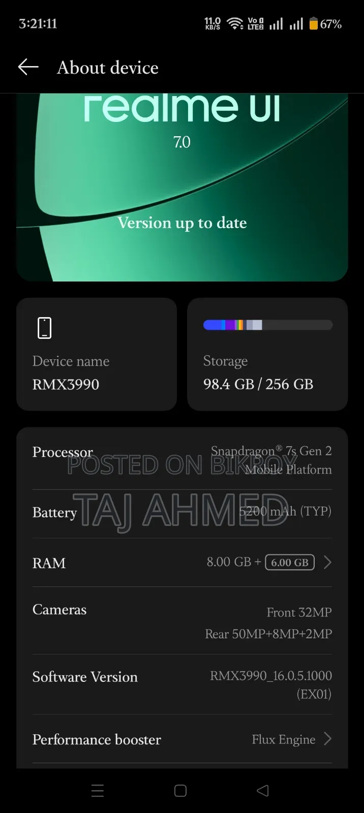 রিয়েলমি ১৩ প্রো+ ৫জি ২৫৬ জিবি হোয়াইট