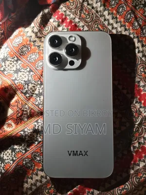 VMAX V16 Ultra Gold