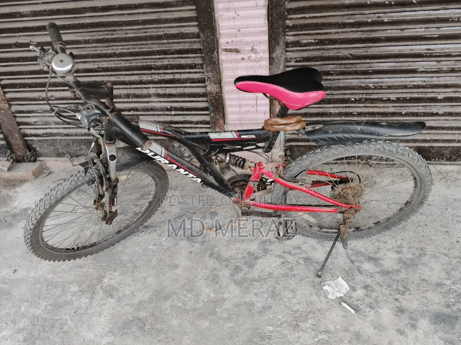 দুরন্ত সাইকেল