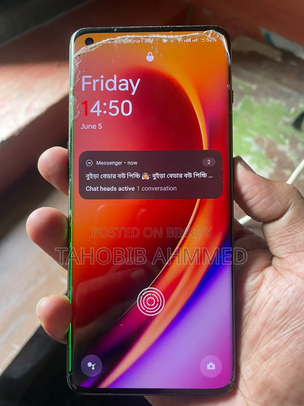 ওয়ানপ্লাস ১০ প্রো ২৫৬ জিবি ব্ল্যাক