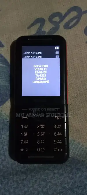 Nokia 5310 XpressMusic ব্ল্যাক